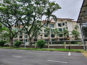Changi Green