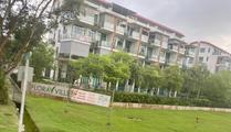 Floraview