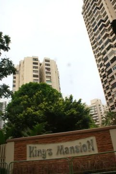 King'S Mansion
