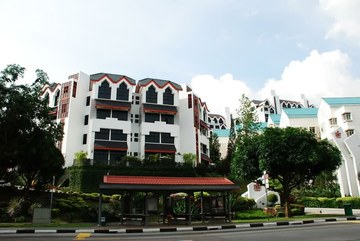 The Summit