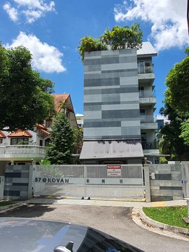 57 @KOVAN property photo 1 in Singapore