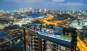 Arena Residences property photo 7 in Singapore