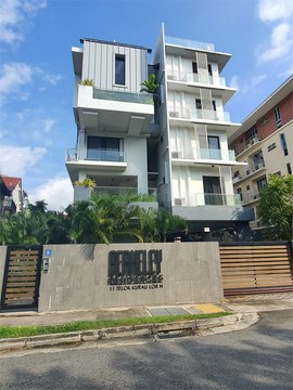 Berkeley Residences property photo 1 in Singapore