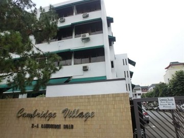 Cambridge Village property photo 1 in Singapore