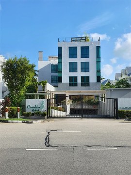 Celadon View property photo 1 in Singapore