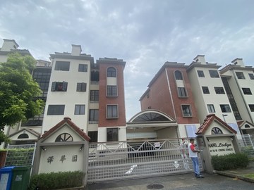 Chapel Lodge property photo 1 in Singapore