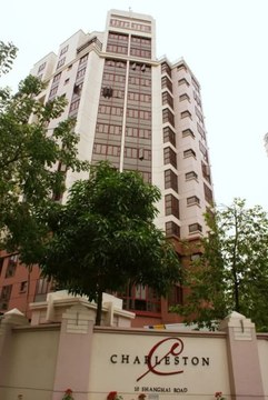 Charleston property photo 2 in Singapore