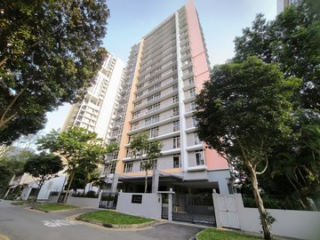 Clydes Residence property photo 1 in Singapore