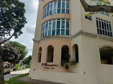D-Mansions property photo 2 in Singapore