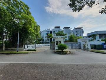 Duchess Manor property photo 6 in Singapore