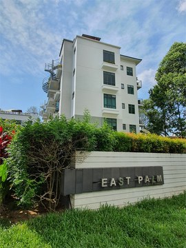 East Palm property photo 3 in Singapore
