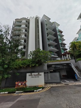 Emily Residence property photo 4 in Singapore