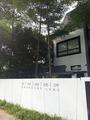 Chancery Ville property photo 1 in Singapore