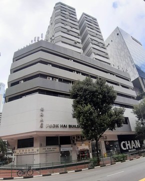 Fook Hai Building property photo 1 in Singapore