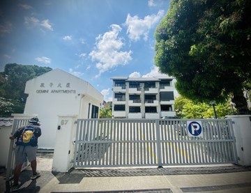 Gemini Apartments property photo 1 in Singapore