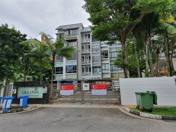 Gillenia property photo 1 in Singapore