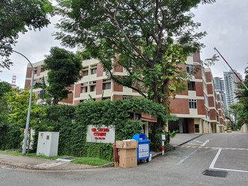 Gilstead Court property photo 2 in Singapore