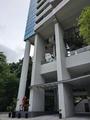Grange Tower property photo 3 in Singapore