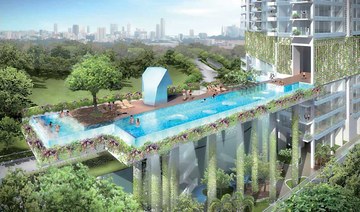 Helios Residences property photo 4 in Singapore