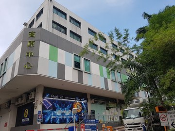 Highland Centre property photo 2 in Singapore