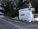 Hollandia property photo 3 in Singapore