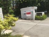 Hollandia property photo 6 in Singapore