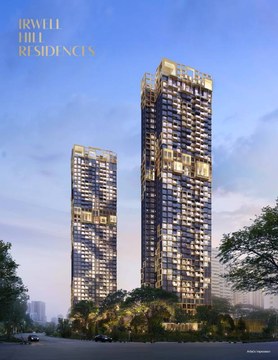 Irwell Hill Residences property photo 1 in Singapore