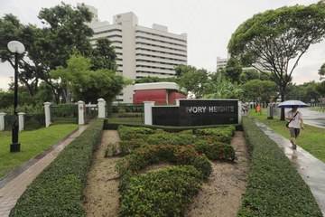 Ivory Heights property photo 4 in Singapore
