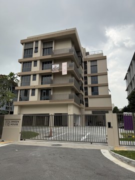 Jansen House property photo 1 in Singapore