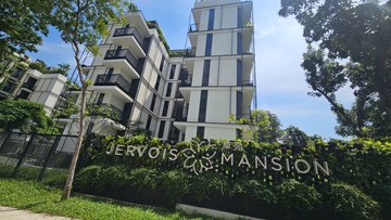 Jervois Mansion property photo 1 in Singapore