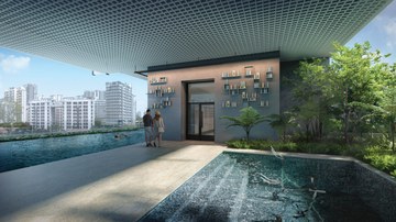 Jui Residences property photo 3 in Singapore