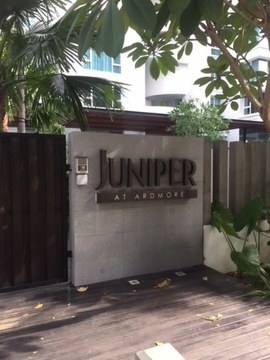 Juniper At Ardmore property photo 2 in Singapore