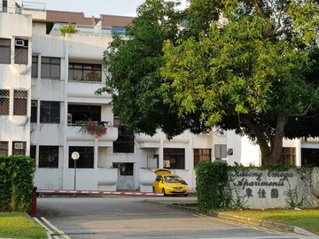 Katong Omega Apartments property photo 1 in Singapore