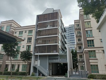 Kent Residences property photo 1 in Singapore