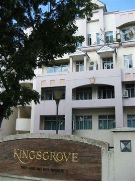 Kingsgrove property photo 2 in Singapore