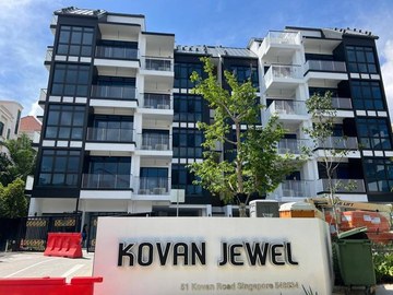 Kovan Jewel property photo 1 in Singapore