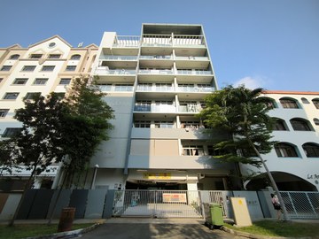 La Fleur property photo 3 in Singapore