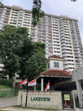 Lakeview Estate property photo 4 in Singapore