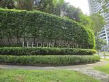 Leedon Heights property photo 10 in Singapore