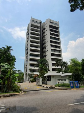 Leighwoods property photo 1 in Singapore
