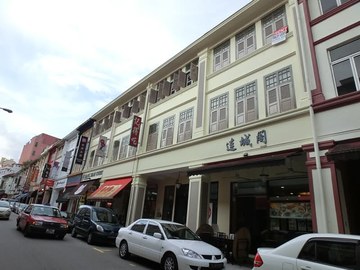 Liang Seah Court property photo 2 in Singapore