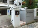 Maison Royale property photo 2 in Singapore
