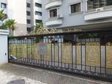Maison Royale property photo 4 in Singapore