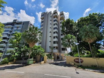 Minbu Court property photo 2 in Singapore