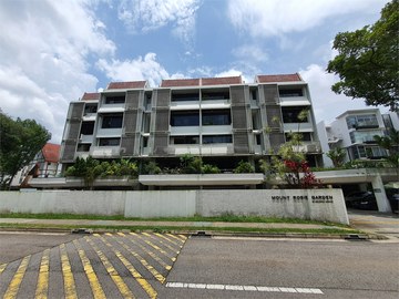 Mount Rosie Garden property photo 1 in Singapore