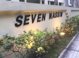 Nassim Lodge property photo 2 in Singapore