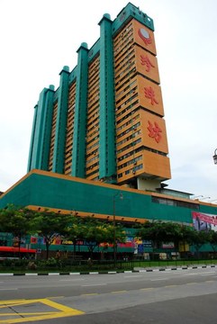 People'S Park Complex property photo 3 in Singapore