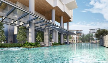 One Holland Village Residences property photo 5 in Singapore