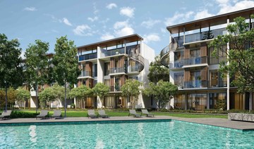 One Holland Village Residences property photo 7 in Singapore