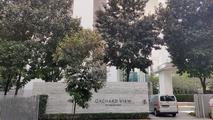 Angullia View property photo 1 in Singapore